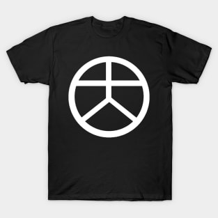 Detroit Become Human Jericho Symbol T-Shirt